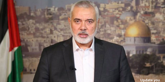 Ismail Haniyeh