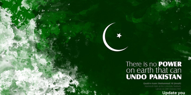 Pakistan's Independence Day